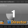 VJDirector2 Ultimate x64 Playout / VJCGEditor / Broadcast V2.8.1997.0 Live Production Software